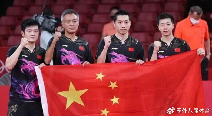 功勋名帅回归！教出两代国乒一姐，邱贻可上位失败，王楚钦坏消息|黄海城|肖战|中国乒乓球队|中国乒协|全锦赛_新浪体育_新浪新闻